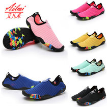 2021 South Korea new net red sandals men and women couples thick bottom can go into the water non-slip beach slippers