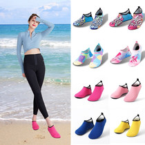 Snorkeling beach shoes socks for adults and children men and women anti-skid anti-cut diving swimming seaside wading shoes tracing shoes