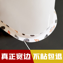  Toilet edge beauty seam stickers waterproof and mildew-proof base u-shaped tape Bathroom corner toilet gap seal strip
