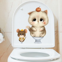 Creative Kitty Toilet Applique with Decorative Cartoon Cute Stick-style Toilet Toilet Universal Waterproof Removable