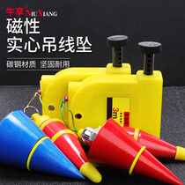 Magnetic wire drop hammer construction tool construction site cement V-shaped line Rituo pendant automatic line take-up measuring tool