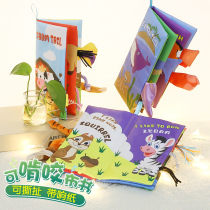 Baby boob book early to teach the puzzle baby can bite the paper stereo tail for 0-6 months to tear without rotten touch cloth art book