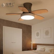 Nordic solid wood fan lamp ceiling ceiling fan lamp low floor home restaurant with electric fan chandelier integrated