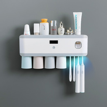 Electric toothbrush holder non-perforated UV sterilizer smart toilet Cup toothbrush holder wall hanging