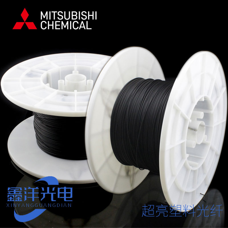 Mitsubishi Black Leather Industrial Control Plastic Fiber Optic Cable Sensing Fiber Optic Cable Amplifier Communication Buried Lamp Lighting Guide Fiber