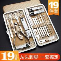 8-20 pieces Nail clippers Nail scissors Manicure pedicure set Nail clippers knife scissors acne needle Eyebrow clip onychomycosis