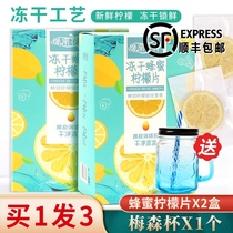 Freeze-dried lemon slices honey bubble water Tea send cups Net Red cold tea summer girls drink beauty fruit tea