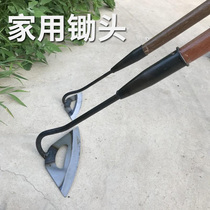 Hoe household land reclamation weeding artifact shovel agricultural tools agricultural thickened wood handle shovel grass loosening tools for garden purpose