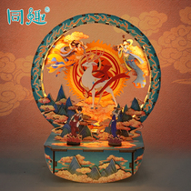 Dunhuang Nine Deer Nine Night Light with Fun Handmade Fantasy Lantern Creative Lighting Home Bedside Home Gift