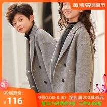 Girls Maoyu Korean Boys Coat Long 2021 Spring and Autumn New double-breasted foreign style Plaid childrens coat