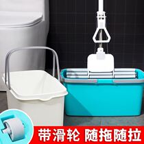 Mop Pool Removable integrated outdoor Mop Pool Ground Basin Plastic Wash Mopping Cloth Pool Sub single barrel Home Large Number