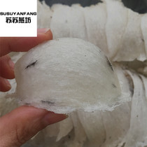 (Susu Yanfang) Birds nest extremely light Birds Nest 50g pregnant women nourishing ultra-light swallow feet dry Price