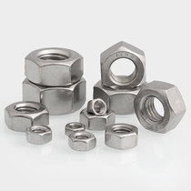 304 Stainless steel nut Hexagon nut Small screw cap Large bolt cap M1M2M3M4M5M6M8M10-M160