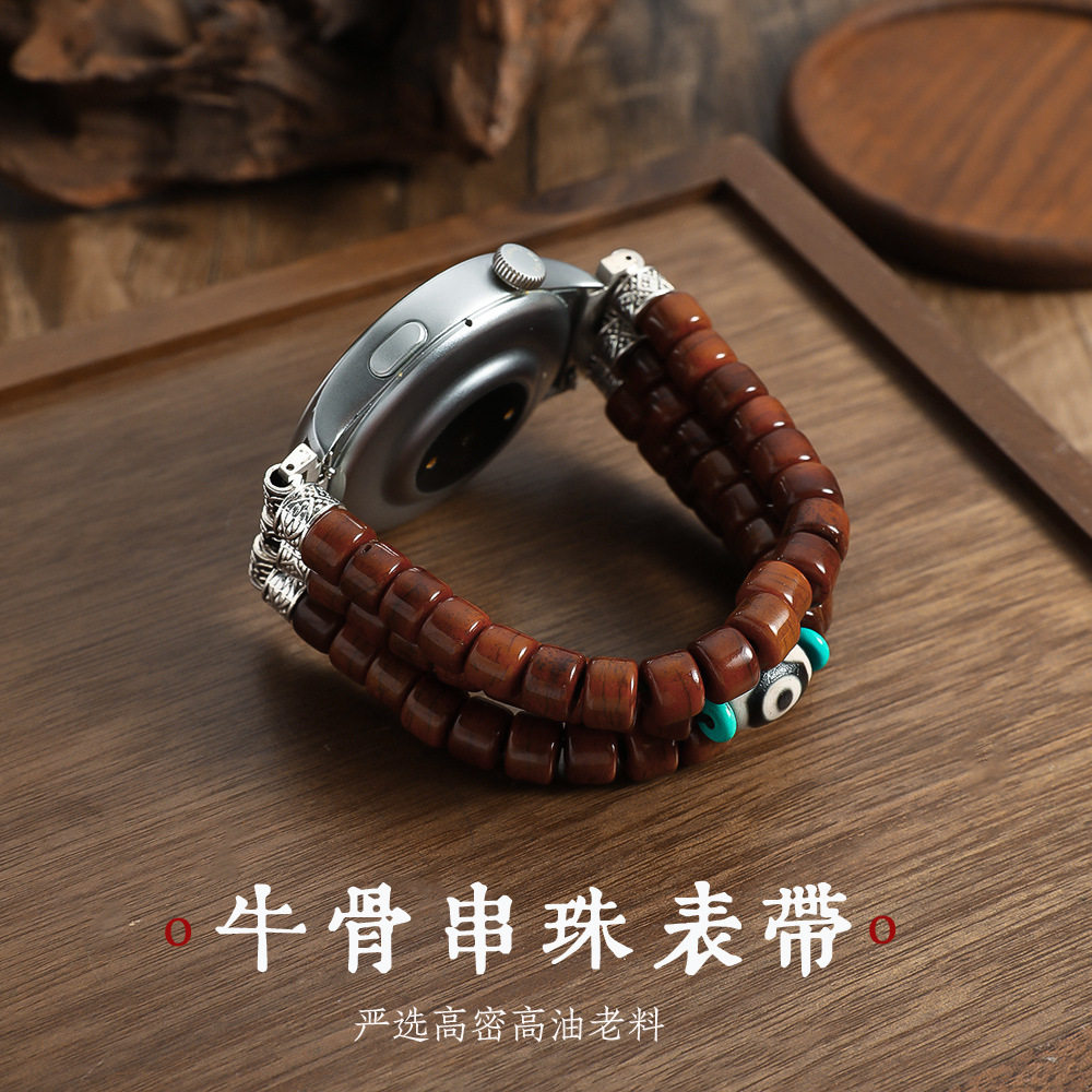 22mm文玩佛珠手表带-22mm文玩佛珠手表带促销价格、22mm文玩佛珠手表带
