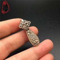 Old silver Miao Silver Collection antiques do old vintage vintage Tibetan silver copper hollow out wishful key chain DIY accessories