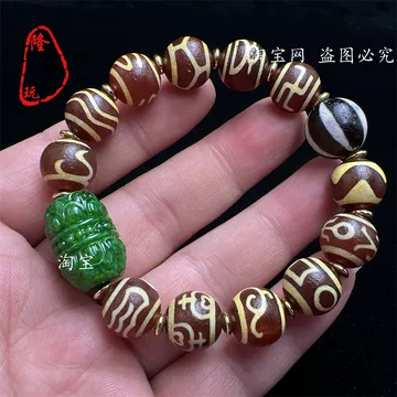 虎牙天珠手串-虎牙天珠手串促销价格、虎牙天珠手串品牌- 淘宝