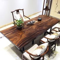 South American black walnut solid wood large board tea table Log office desk dining table Tea board table Resin river can be customized