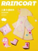 Baby raincoat girl 2021 summer kindergarten 2 and a half 3 years old children children rain boots poncho men poncho men