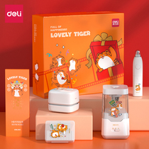Deli Stationery Gift Box Blind Box Gift Pack Pupils School Supplies Electric Children Girls Boys First Year Second Year Opening Set Kindergarten Net Red Birthday New Year Gift Combination Lucky Bag