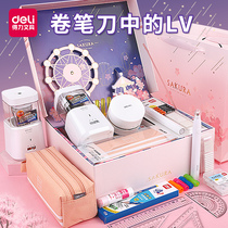Deli automatic stationery set gift box Automatic pencil sharpener pencil sharpener Childrens electric pen sharpener pencil sharpener Primary school students school season gift package Childrens preferred school supplies net celebrity