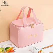 Lunch bag portable insulation bag thick aluminum foil lunch bag bag office worker with rice bag student bag
