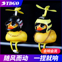 Motorcycle car duck bicycle car Social duck turbo increase duck cute ornaments with lights with bells
