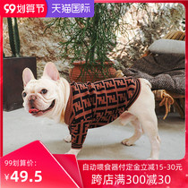 English Fighting Pet Clothes Autumn and Winter Thick Warm Sweater Super Bomb Knit Small Dog Clothing