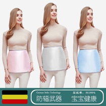 (Recommended by Wei Ya)radiation-proof clothing maternity apron belly pocket to work invisible inner wear large size radiation-resistant summer