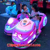 Square New Touch Car Bioluminescent Electric Three-wheeled Motorcycle Unicorn Princess Wagyu Carriage Stall Equipment