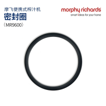 Mofei juicer MR9500 Rubber silicone ring Knife head sealing ring Cup cover leak-proof leather ring pad MR9600 accessories