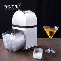 Bar Mr. Tin Alloy Manual Ice Cracker Household Cocktail Ice Billing Ice Granulator Ice Cracker Granules