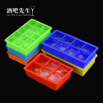 Mr. Bar frozen ice cube 8 grid silicone ice cube ice maker ice block mold Ice Cube Ice Cube ice block mold Square