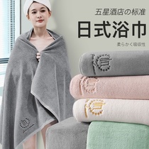 Large bath towel household pure cotton water absorption quick-drying no hair loss five-star couple adult female summer male towel 2021 new style