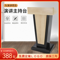 High-end small reception desk Lecture desk Restaurant sales floor Welcome desk Emcee speech desk Concierge desk Shopping guide desk
