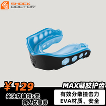 SHOCK DOCTOR Xiao Daoke Ice Hockey Boxing Fighting Sanda Basketball Braces Professional Childrens Sports Teeth Protector