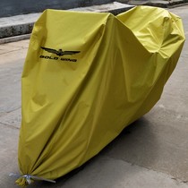 Suitable for new Honda Golden Wing GL1800 Nordic F6C Golden Wing 1500F6B Motorcycle Car Cover Cover