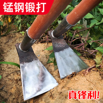 Hoe weed farmtool all steel forged dig soil to reclaim household small dual-use portable wooden handle hoe
