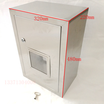 Stainless steel gas meter box iccard one-stop gas meter rainproof box gas meter shielding box rainproof cover