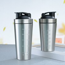 Net red fitness cup single layer 304 stainless steel shake cup Sports water cup Fitness protein powder milkshake cup