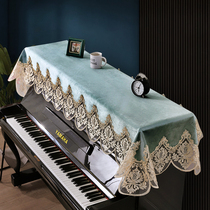 Nordic fabric piano cover European-style multi-purpose scarf American light luxury embroidery piano cloth piano cover dust cover cloth