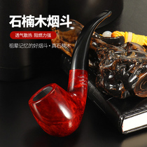 Heather wood pipe tobacco special filter reading bucket Old-fashioned traditional solid wood cigarette mouthpiece mens portable send accessories