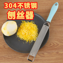 304 stainless steel cheese grater Chocolate cheese grater Lemon peel shavings knife Multi-function scraper