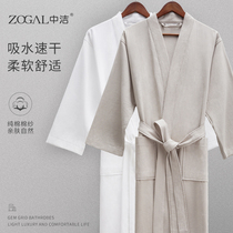 Zhongjie water absorption quick-drying bathrobe Bathrobe thin gem grid towel Bathrobe Mens spring and autumn couple long cotton nightgown