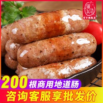 Fuxingfang Volcanic stone pure grilled sausage 200 authentic sausages wholesale Taiwan hot dog sausage Black pepper desktop barbecue sausage