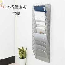 Practical Light Extravagant Magazine Newspaper Containing Shelf Metal Mesh Bookstand Wall-mounted Wall-mounted Wall a4 File Shelf Classified Whole