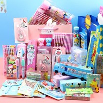School supplies primary and secondary school students stationery set gift box Net red June 1 childrens gift kindergarten opening gift package