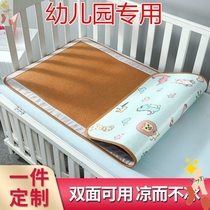 Autumn Ice Silk infant mat foldable breathable sweat absorption washable childrens kindergarten special rattan double-sided mat