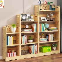Solid Wood Childrens bookshelf small floor storage rack student pine small book cabinet living room simple picture book rack