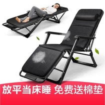  Folding sheets Peoples bed Lunch break bed Office nap bed Escort adult portable household simple recliner folding bed