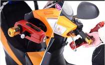 Manufacturer motorcycle lock handle anti-theft lock handlebar horn lock electric vehicle motorcycle brake lock